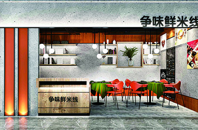 岱岳区品牌VI设计：以视觉力量传递城市与企业的核心价值